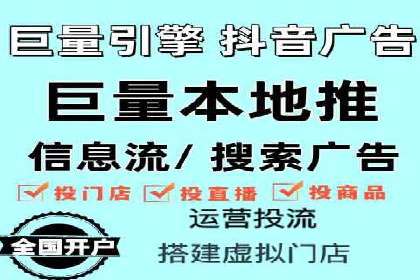 探索sem百度竞价新模式，助力企业增长